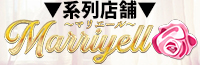 マリエール